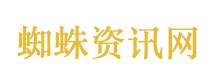 全球大学含金量排名最新解读